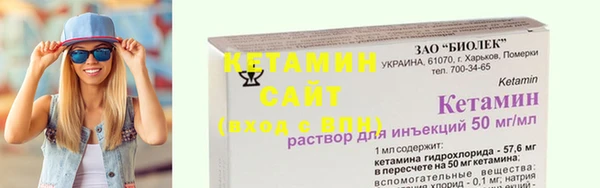 синтетический гашиш Балабаново